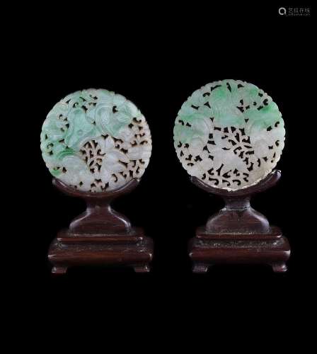 A pair of small Chinese jadeite circular screens