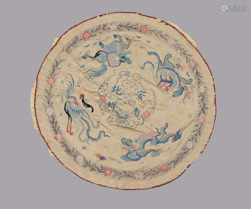 A Chinese silk embroidered roundel