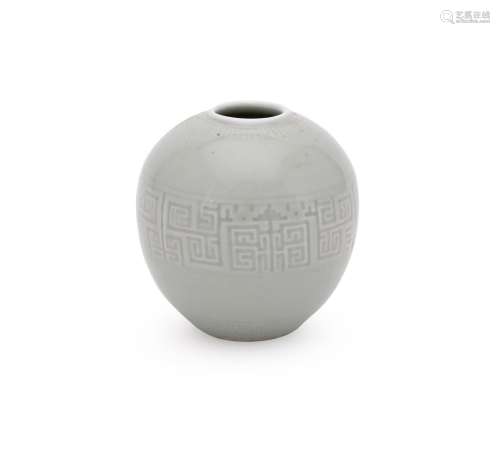 A Chinese celadon ground water pot