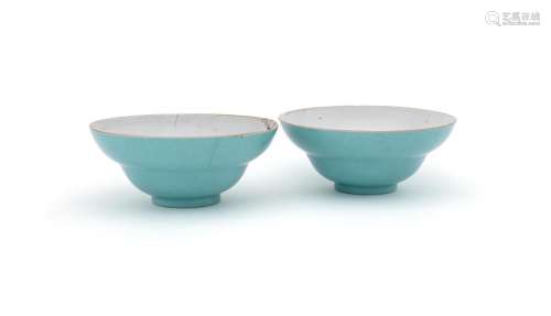 A pair of Chinese turquoise monochrome bowls