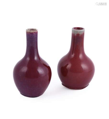 A small Chinese flambé bottle vase