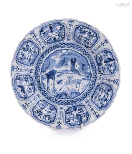 A Chinese blue and white 'Kraak' dish
