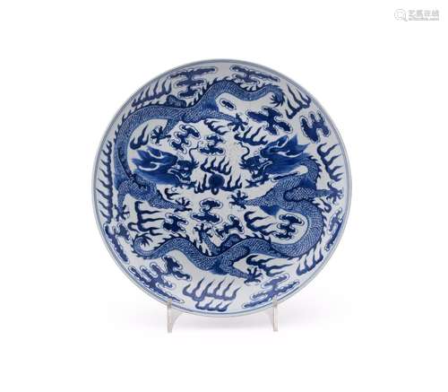 A Chinese blue and white plate