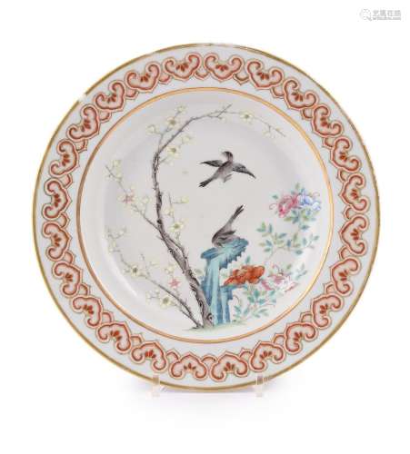 A Chinese Famille Rose dish