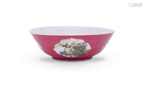 A Chinese famille rose 'Nine peaches' bowl