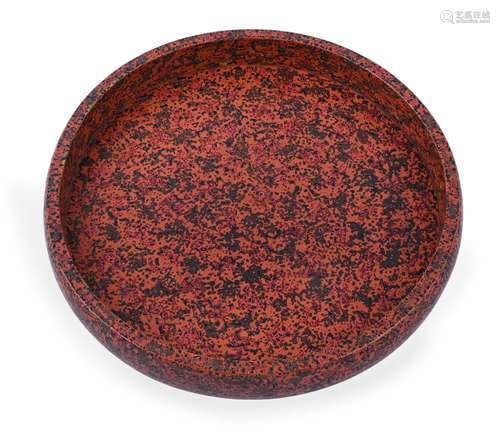 A Wakasanuri Japanese Bon (Tray) of circular form with incur...