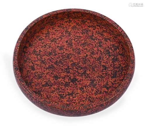 A Wakasanuri Japanese Bon (Tray) of circular form with incur...