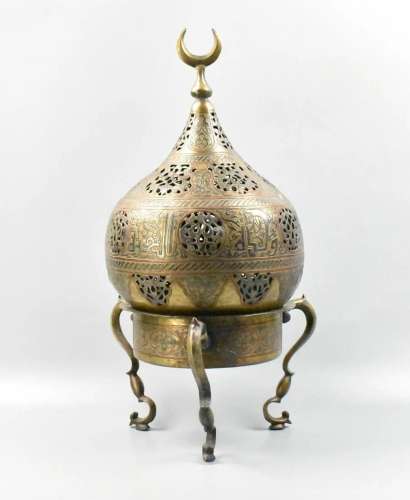 Persian Copper Censer w/ Silver Inlay, 19th C.