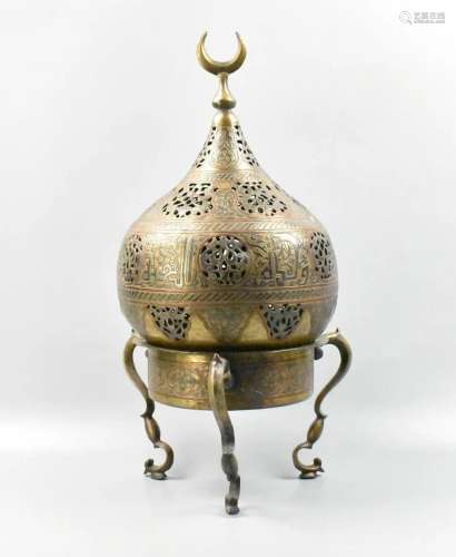 Persian Copper Censer w/ Silver Inlay, 19th C.