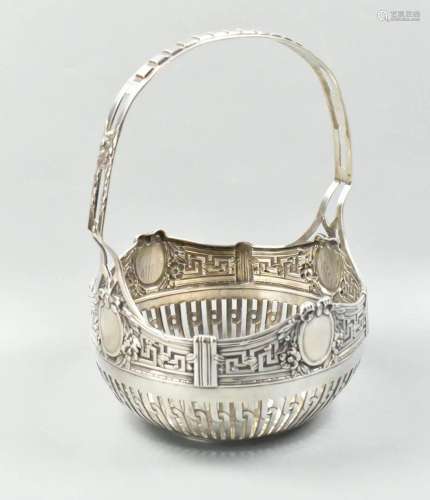 Antique Wilhelm T.Binder German Silver Basket