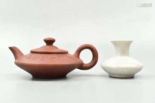 2 Chinese Zisha Teapot and Ge Glazed Vase