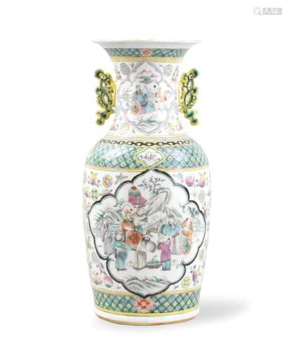 Chinese Canton Glazed Vase w/ Figures, 19th C.