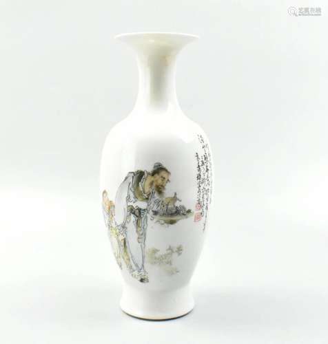 Chinese Qianjiang Glazed Vase,ROC Period