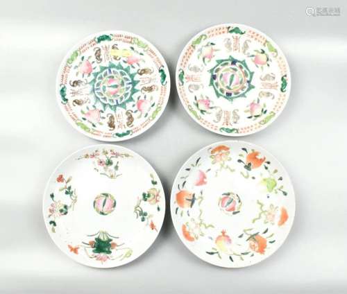 4 Chinese Famille Rose Plate w/ Peach, 19th C.