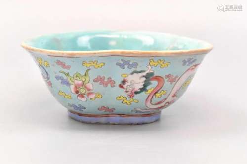 Chinese Famille Rose Bowl w/ Dragon, 19th C.