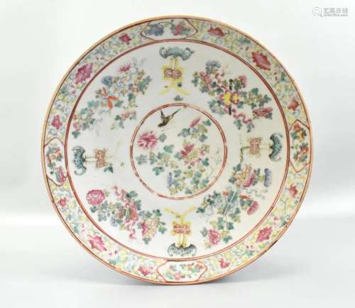 Chinese Famille Rose Charger w/ Flower ,19th C.