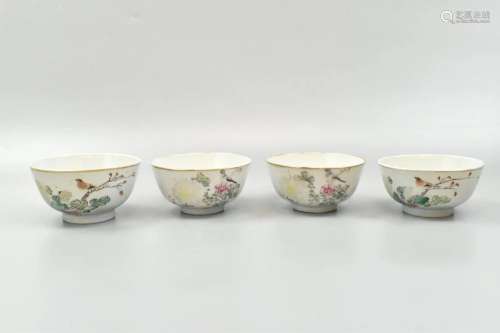 4 Chinese Famille Rose Bowls, ROC Period