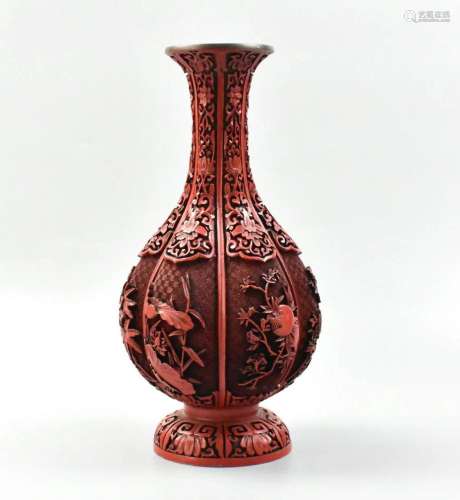 Chinese Cinnabar Carved Vase,20th C.