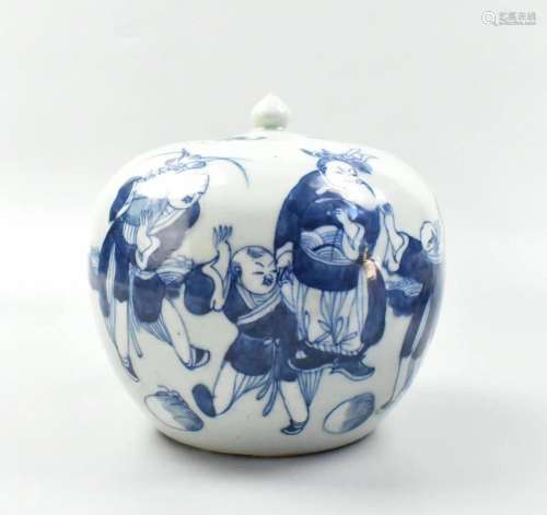 Chinese Celadon Blue & White Covered Jar ,19th C.