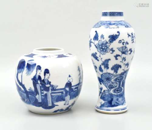 Chinese Blue & White Vase and Jar,19th C.