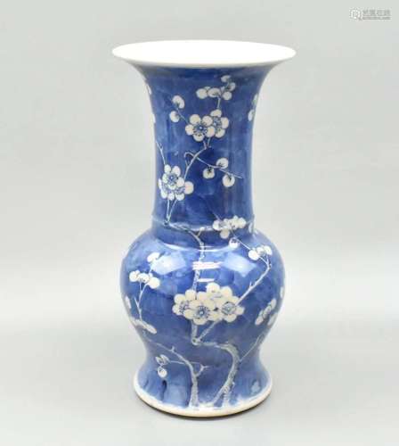 Chinese Blue & White YenYen Vase,19th C.