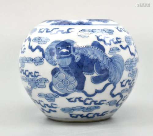 Chinese Blue & White Water Coupe w/ Foo Lion