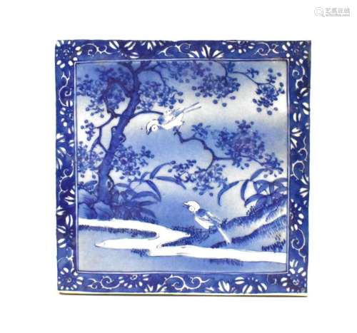 Chinese Blue & White Porcelain Tile w/ Birds