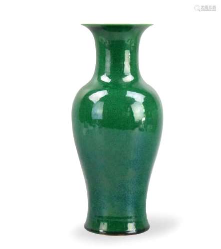 Chinese Ge Type Green Glazed Vase,ROC Period