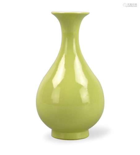 Chinese Lemon Glazed Yuhuchun Vase, Yongzheng Mark