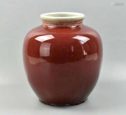 Chinese Flambe Glazed Jar, 19th C.