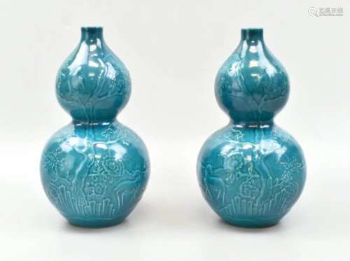 Pair Of Chinese Peacock Blue Glazed Gourd Vases