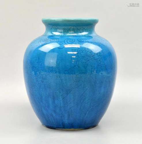 Chinese Peacock Glazed Jar,ROC Period