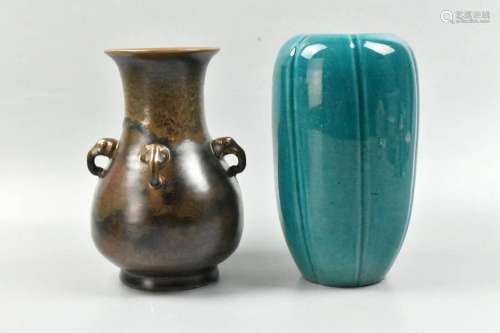 Two Chinese Monochrome Porcelain Vase,20th C.