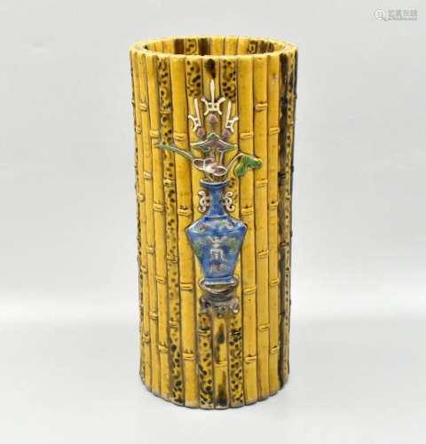 Chinese Yellow Hat Stand w/ Moriage Design,19th C.