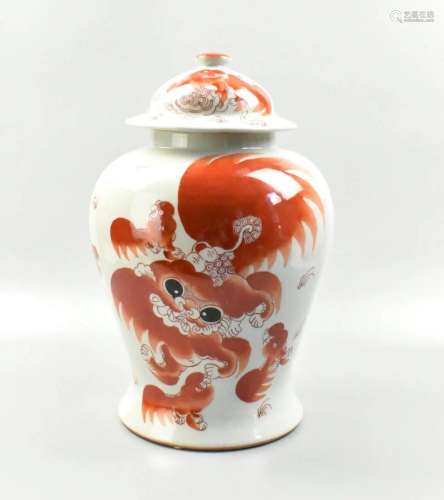 Large Chinese Iron Red Foo Lion Covered Jar,20th C