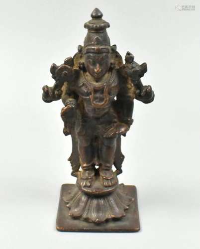 Antique Indian Bronze Cast Diety Figure,19th C.