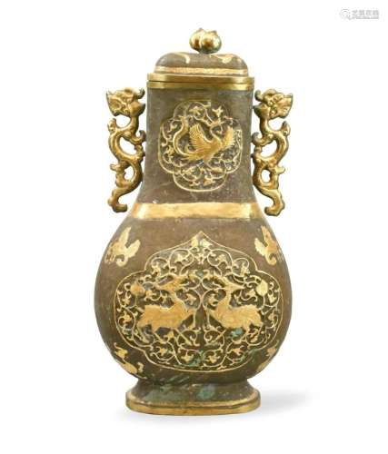 Chinese Gilt Copper Covered Vase