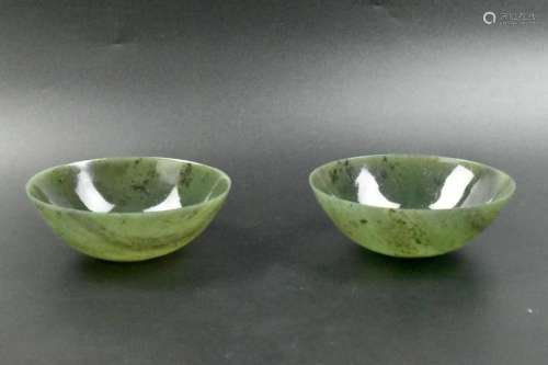 Pair of Chinese Spinach Jade Bowl