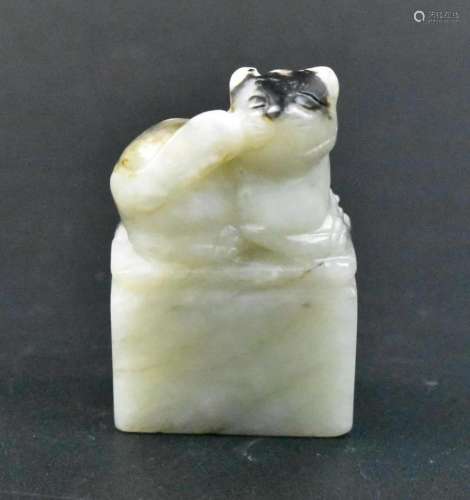 Chinese Jade Carved Stamp w/ Tiger. Qing Dynasty
