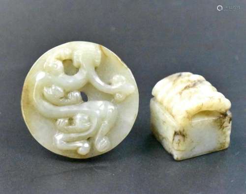 2 Chinese Jade, Bi Disc & Seal Stamp,Qing Dynasty