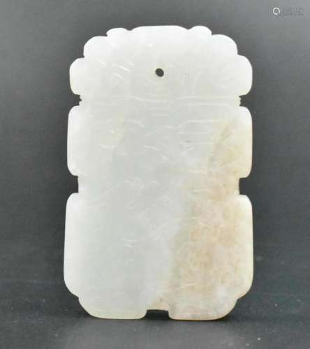 Chinese Jade Carved Plaque w/ Kirin, Qing Dynasty