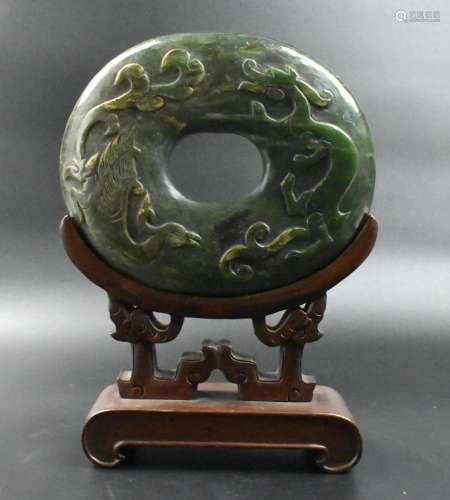 Chinese Spinach Jade Disc On Stand