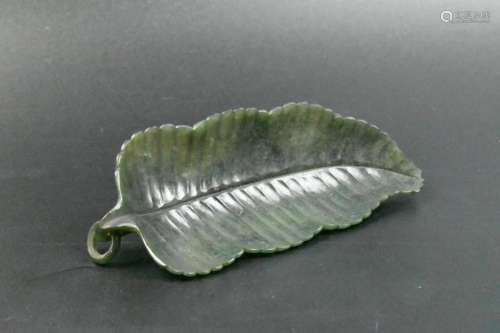 Chinese Spinach Jade Leaf Shaped Washer