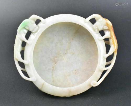 Chinese Jadeite Carved Washer w/Chi Dragon,Qing D.