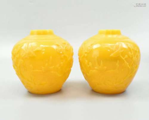 Pair Chinese Yellow Peking Glass Jars,19th C.