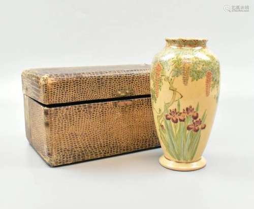 Japanese Satsuma Floral Vase & Box,Meiji Period