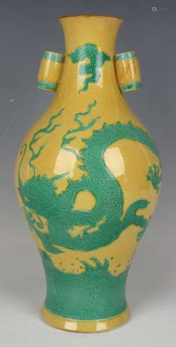 A Chinese green and yellow porcelain vase