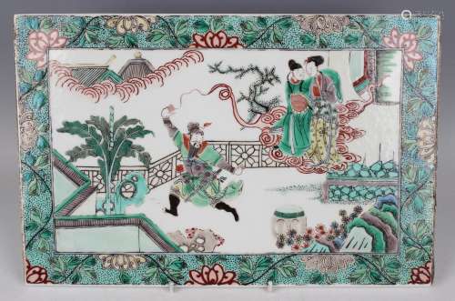 A Chinese famille verte porcelain rectangular plaque