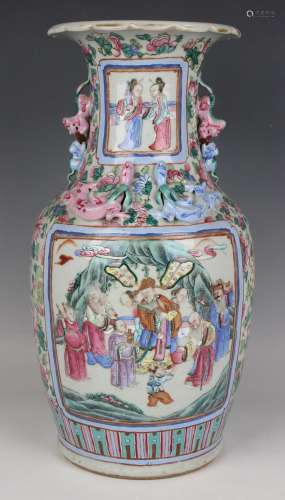 A Chinese famille rose porcelain vase