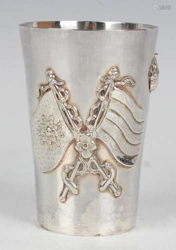 A Chinese silver beaker